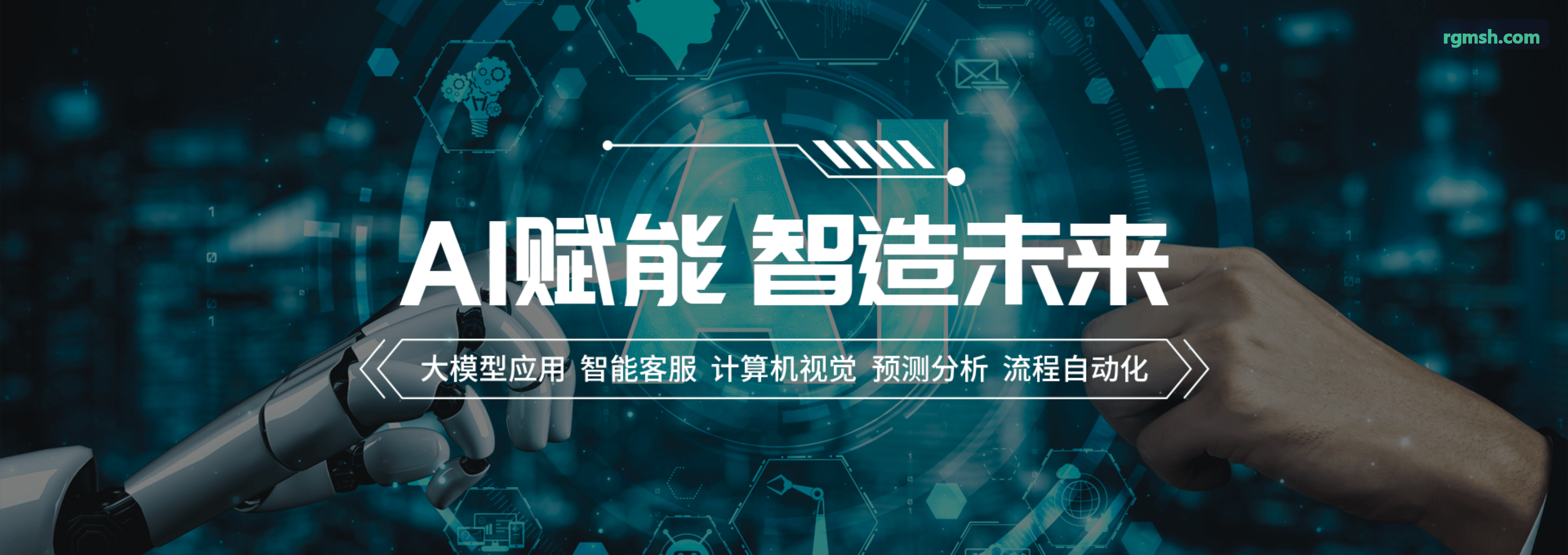 J9用户头像